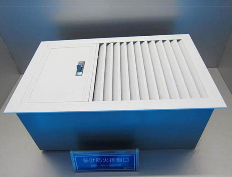多葉排煙防火閥安裝時注意哪些細(xì)節(jié)(圖1)