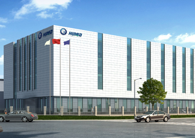 杭州海的動(dòng)力機(jī)械股份有限公司